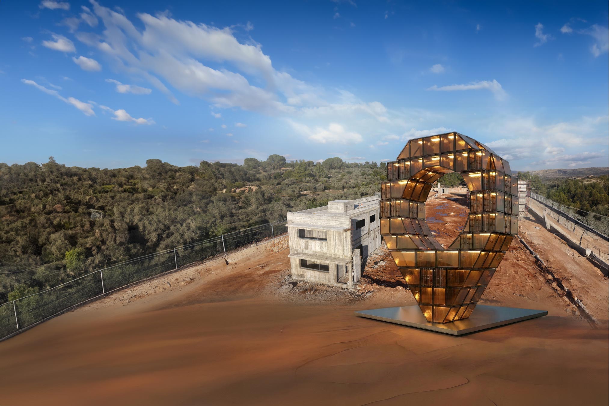 אזור תעשיה נווה צוף